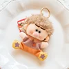 Puf Arthur