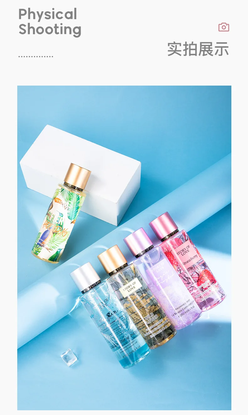 PERFUME (3).jpg