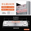 Panneaux muraux extra-épais, espacement de 240 mm, kit d'accessoires inclus.