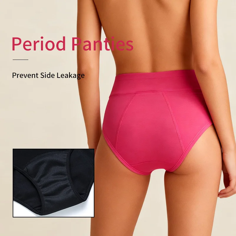 Period panty colour selection reference