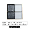 Four-compartment bamboo tray - 2 stones 2 white