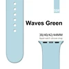 52# Waves Green