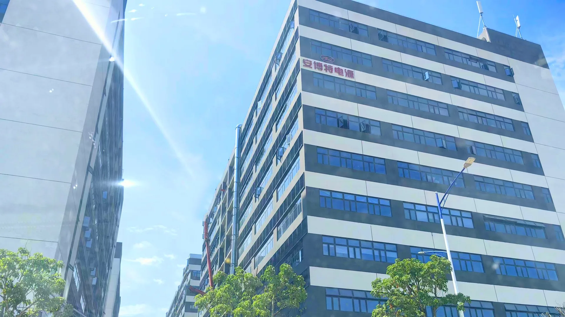 Shenzhen Abot Power Supply Technology Co., Ltd. 1