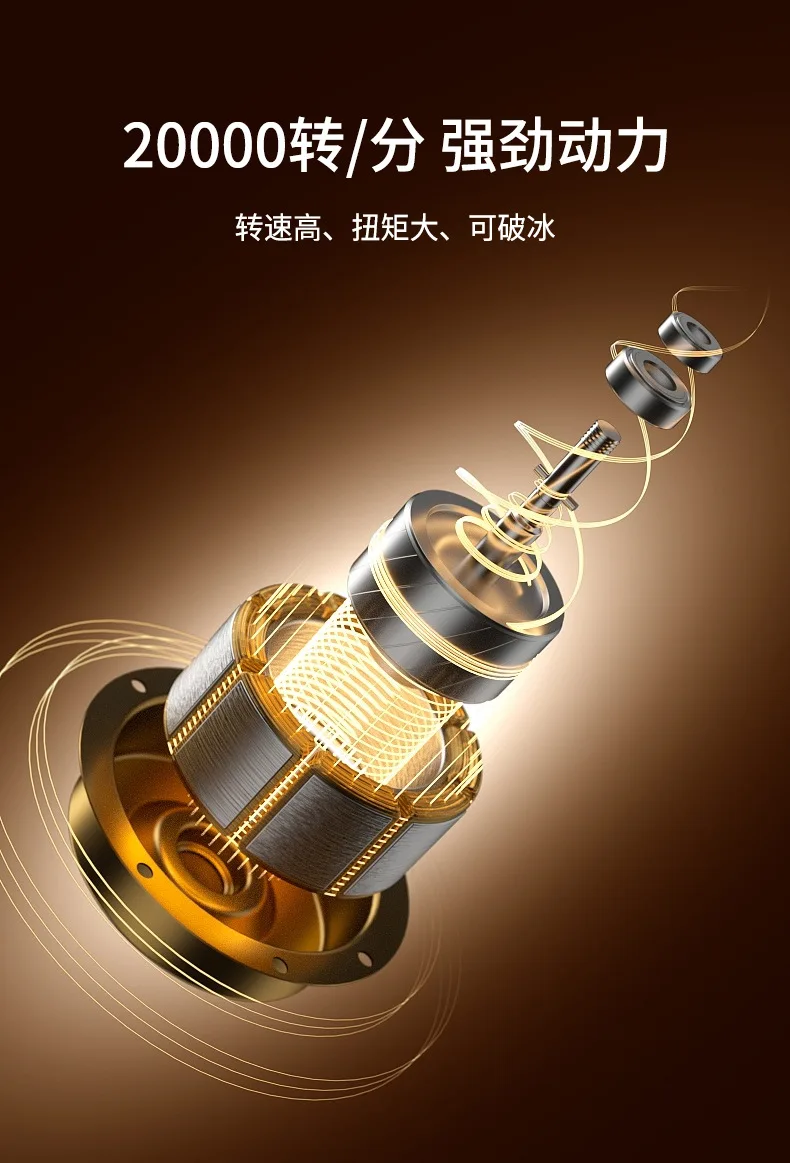 Small Ice Cube Breaking Portable Blender,Personal Size Blender Juicer Cup,Usb Rechargeable