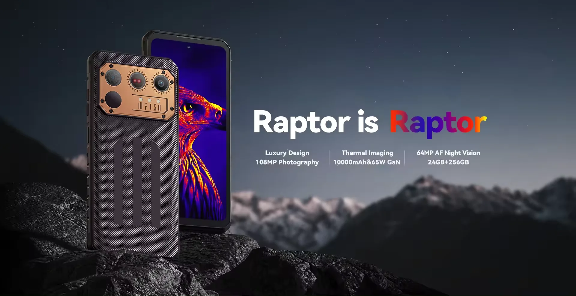 スマートフォン本体 IIIF150 raptor Raptor