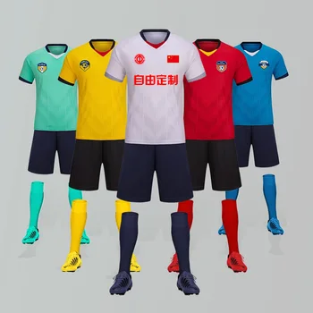 Wholesale football uniform suits for men, women, adults and children short-sleeved jerseys printed on the bare board for the tra