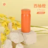 Orange-red