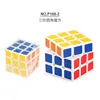 Colorido cubo de Rubik de esquina redondeada P168-2 60,8 g
