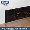 Black and gold pattern