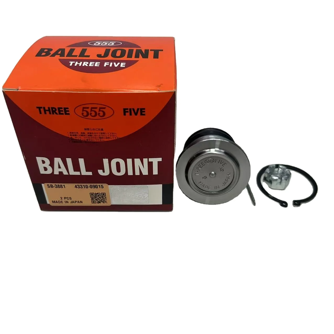 43310-09015 Ball Joint for Japanese 555 Hilux | Upper & Lower Tie