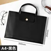 【Bolsa para computadora portátil A4 con botón a presión】Negro (almacenamiento de doble capa, se puede llevar en la mano)