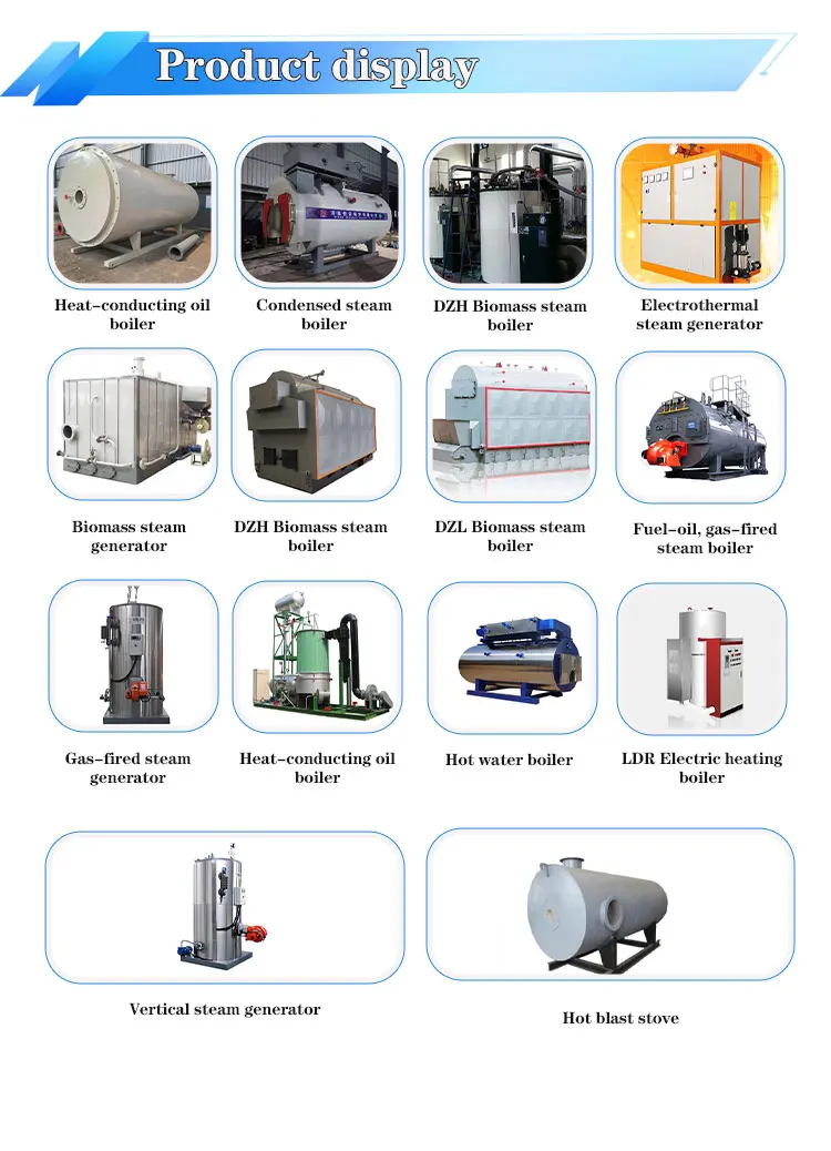 Steam Boiler, ZKS, 1-20 ton, Q345R steel plate - detail 16