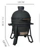 black 16-Inch
