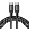 Marron C-C 60w