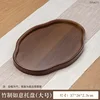 Plateau Ruyi imitation bambou, motif bois, 37*26*2,3 cm