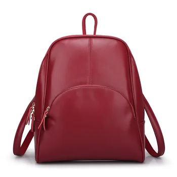 Stylish PU leather backpack can be custom designed monochrome simple women's casual backpack