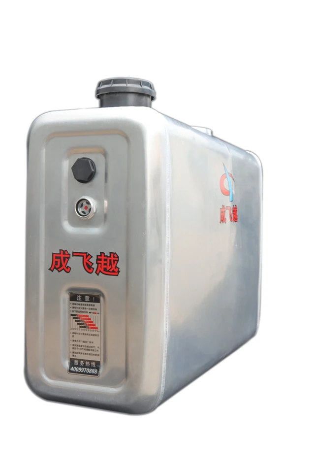 Customized Hydraulic Oil Tank For Small Hydraulic Power Unit Aluminium ...