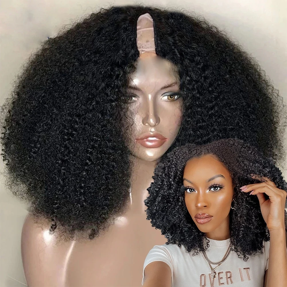 30 Inch 4b 4c Mongolian Afro Kinky Curly Wig U Part Wig Human Hair For  Women Glueless 100% Human Hair V Shape Unit 250 Density - Buy Curly Human Hair  Wig,100% Human