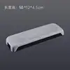 Stone Long Support, Style E, Large Size (50*12*4.5)