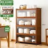 [changhong flip door] brown - four layers 100cm long