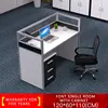 Single with drawer