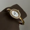Gold White Drill