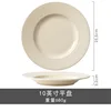 Assiette 10"
