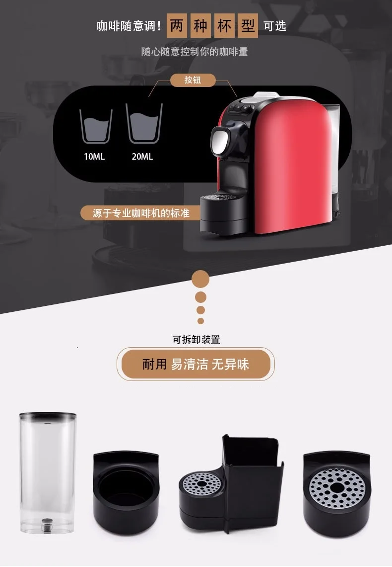 Máquina Expendedora De Café Espresso De 20 Bar,Bandeja De Goteo Ajustable  Oem Para Tazas Pequeñas Y Grandes,Piezas De Repuesto Gratis,Bomba De 19 Bar,1100,230  - Buy Máquina De Café Espresso,Máquina De Café Espresso