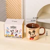 Mickey 250ML