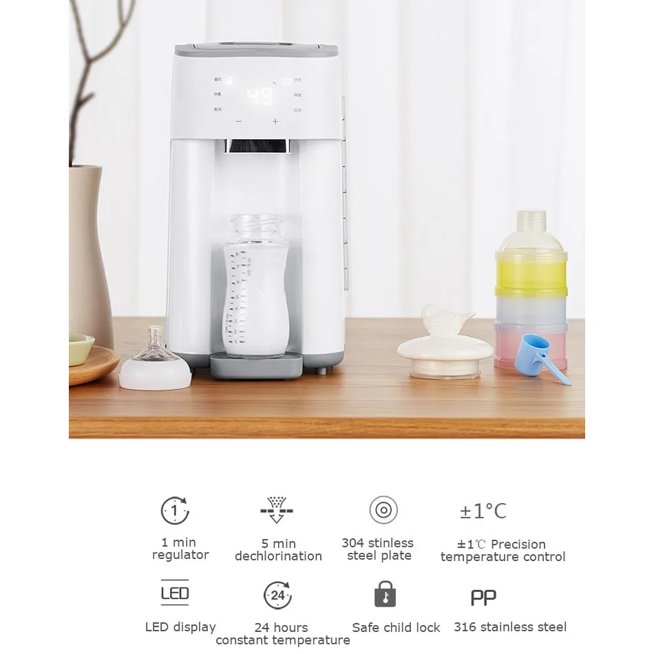 Formula Multifunction Milk Powder Mixer Maker Formula Dispenser Automatic Accurate Temperature Milk Machine with Fan Cooling