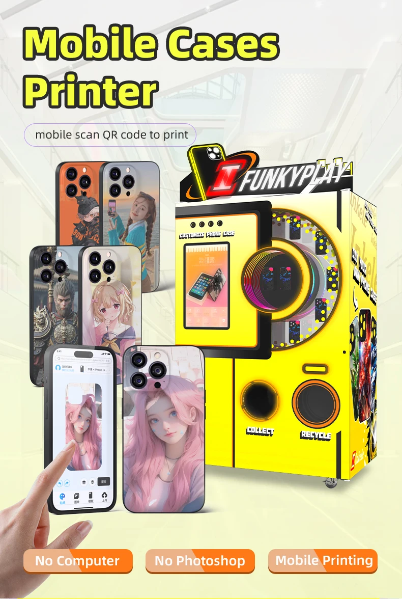 phone case machine (3)