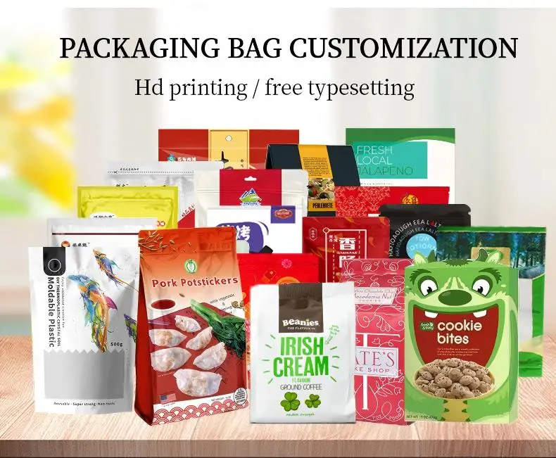 Custom Printed Biodegradable Coffee Chewing Gum Packaging Bags Square ...