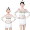 มุก- สีขาว