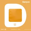 สีเหลือง100A/ค่าเริ่มต้น