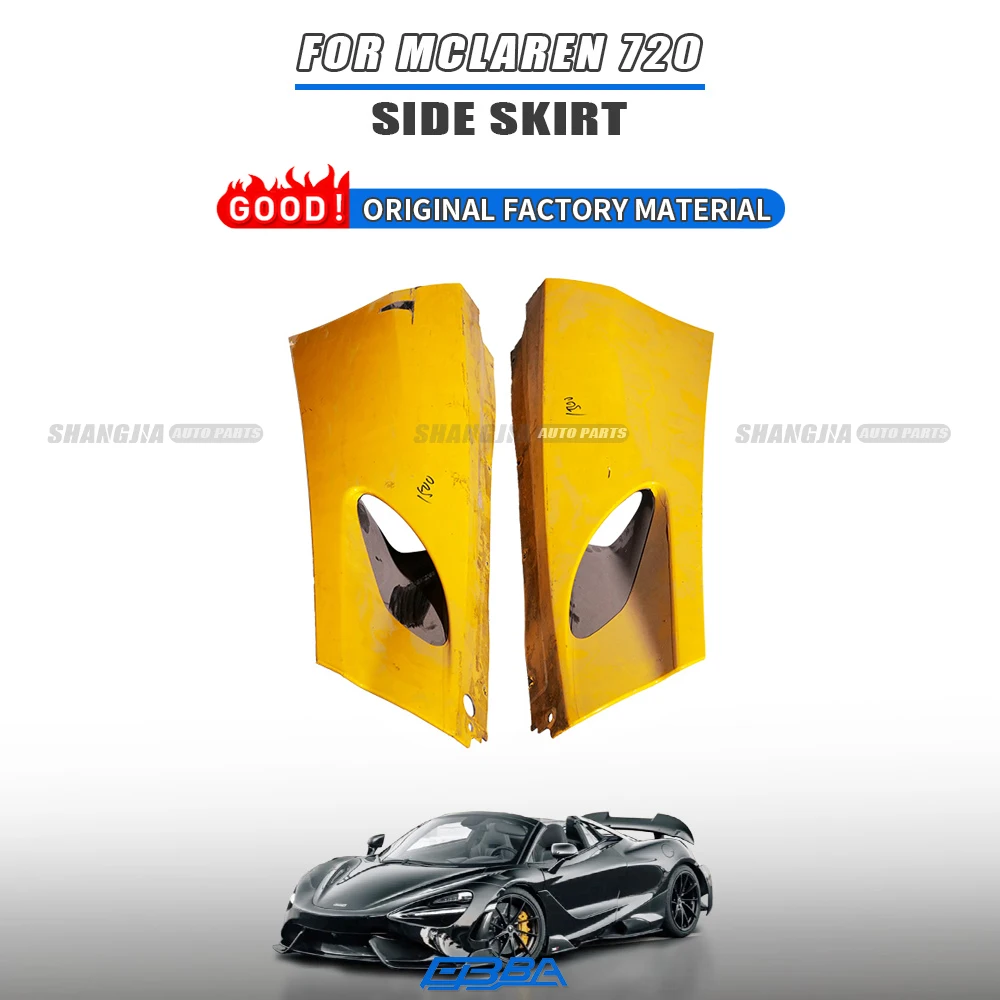 2025 Hot Sale Other Body Parts PP Plastic Car Side Skirts For Mclaren 720s Side Skirt For Car