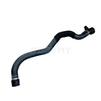 17128602870 Auto Parts Cooling System Radiator Water Coolant Hose Pipe for BMW 520i 525Li 530LiX 730Li 740eX Coolant Return Line
