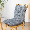 Fish ripple pattern [Reversible]