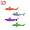 รหัสสินค้า: JY761741