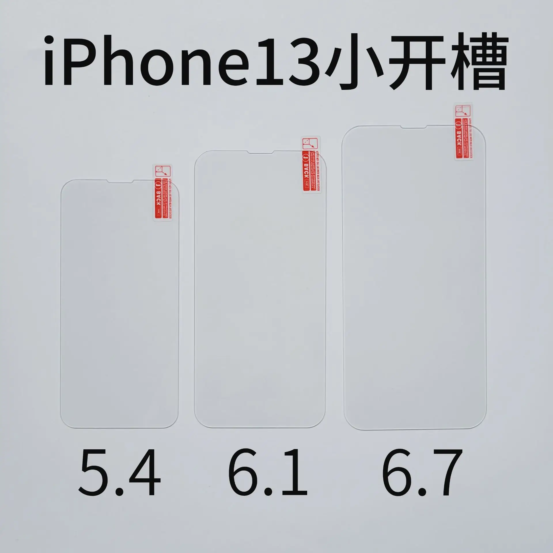 Screen Protector For Iphone 15 14 13 Pro Max For Iphone 12 Pro For