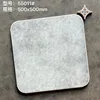 55011# - 500x500