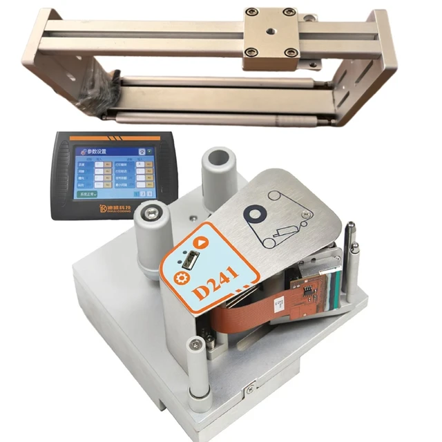 DP33mm*350m Dikai D241/D321/D118i-24 32mm High Temperature PET Film Heat Transfer Coding Machine Ribbon Packaging 5