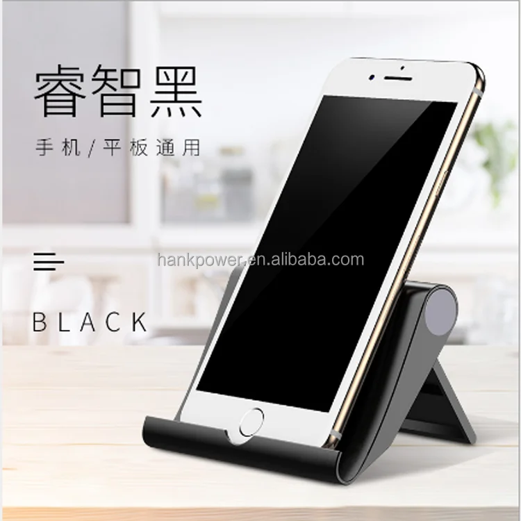 phone holder 06.png