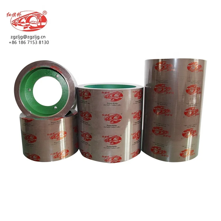 Rice Rubber Roller