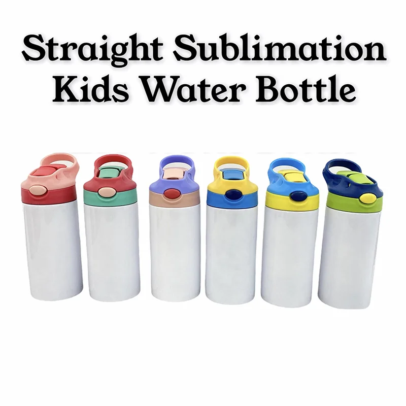 12oz Straight Sublimation Kids Water Bottle Blank For Printing - Buy ...