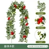 60 pine needle vines
