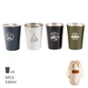 Mezcla de colores 350ml