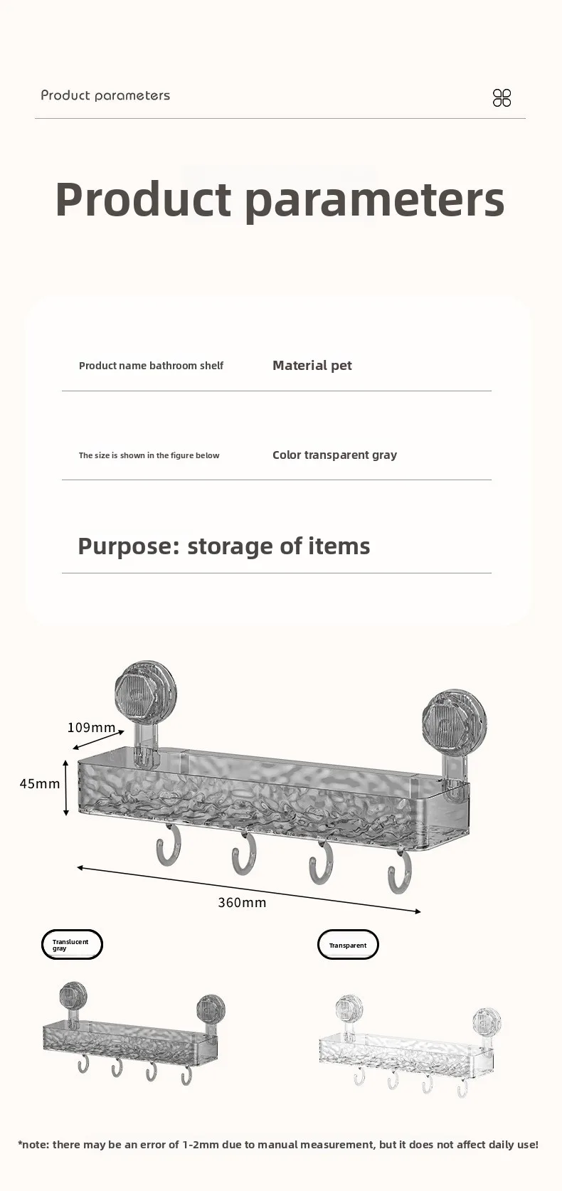 Other product images