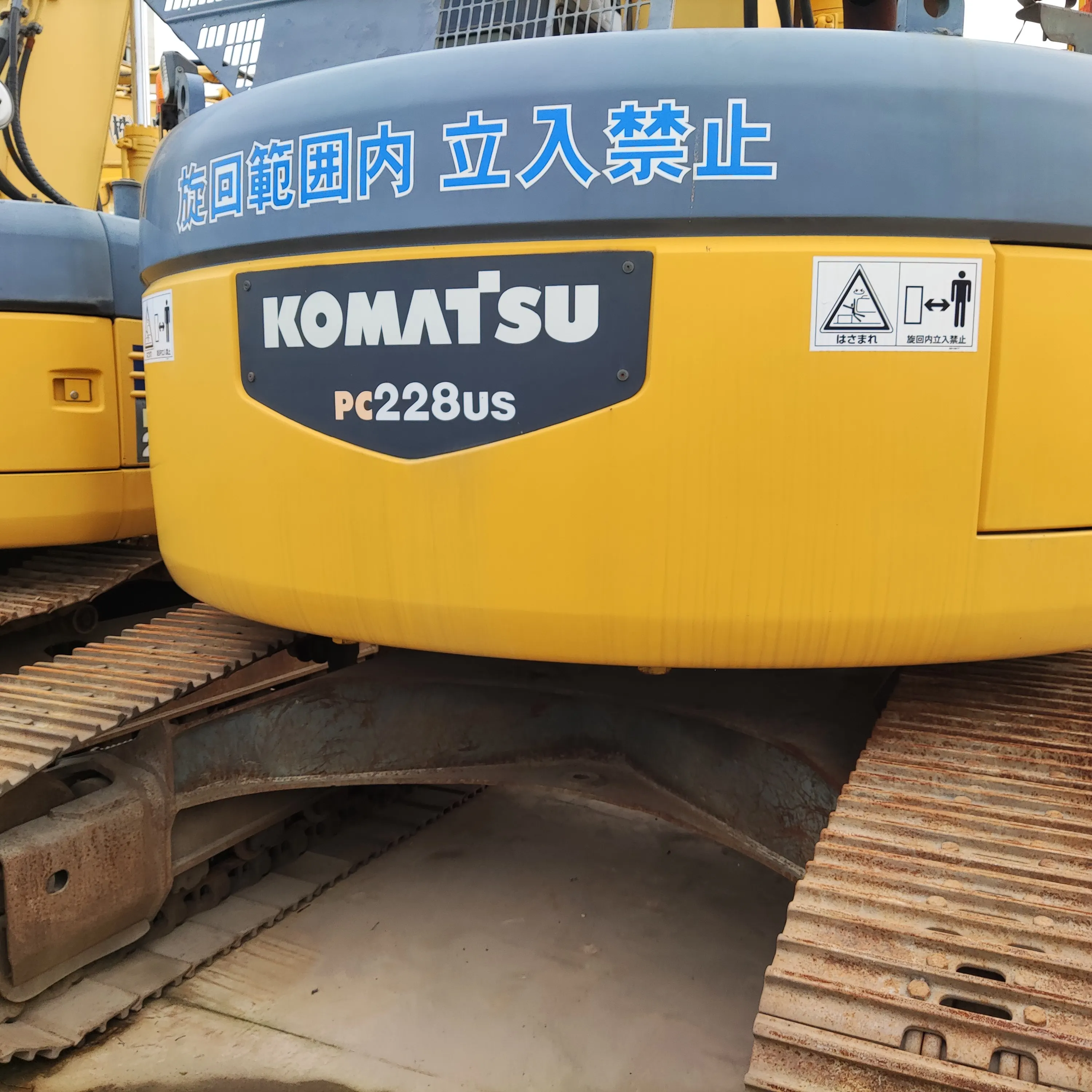 Komatsu PC228US-3 Excavator - High Efficiency Digging Machine