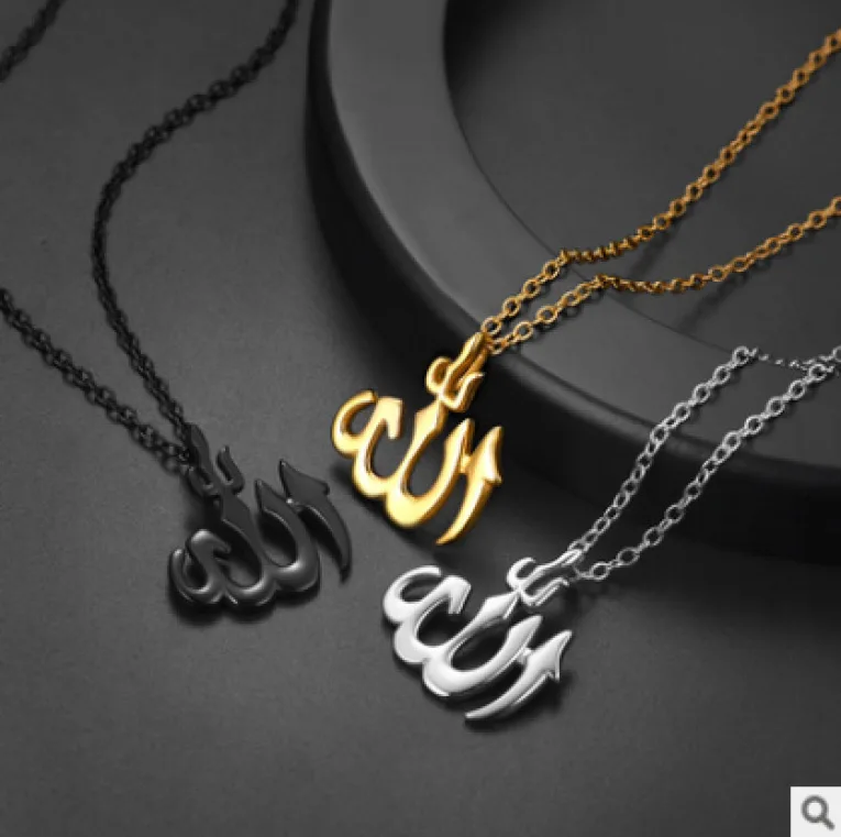 Hot Sale Stainless Steel Arabic Islam 