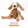 Large long-legged striped dog